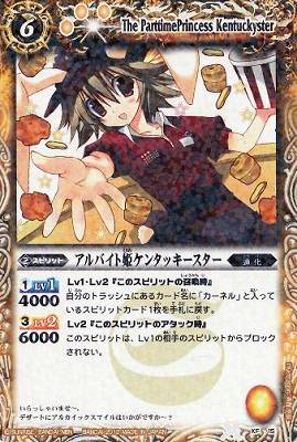 KF-15 ����Х���ɱ���󥿥å���������