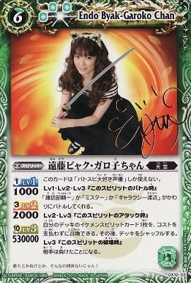 GX12-03 ��ƣ�ӥ㥯�������Ҥ����