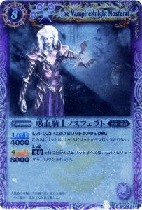 ڥʰ¡BS03-024 ۷쵳ΥΥե M2009