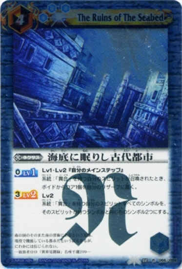 �ڥ����ʰ¡�BS08-066 �����̲�ꤷ�����Ի� R��2010��