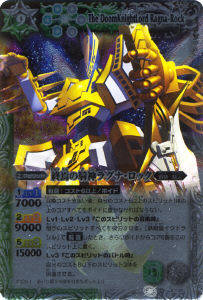 ڥʰ¡BS09-X37 ε饰ʡå X2010