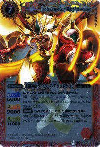 �ڥ����ʰ¡�BS11-X01 ���ۿ�ζ�饤���󥰡����ݥ��ɥ饴�� X��2011��