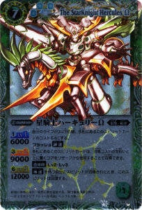 ڥʰ¡BS11-X03 Υϡ꡼ X2011