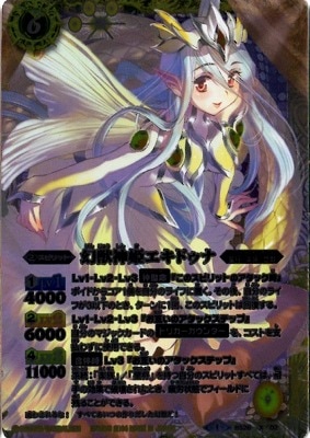 ڥʰ¡BS26-X02 ÿɱɥ X2014