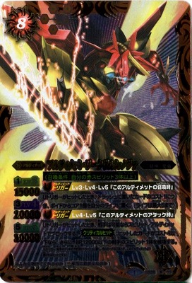 �ڥ����ʰ¡�BS26-X03 ����ƥ���åȡ�����������ࡦ�Υ��� X��2014��