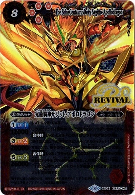 �ڥ����ʰ¡ۡڥѥ����BS38-RV X01 ��ζ���������åȡ����ݥ��ɥ饴�� X��2016��