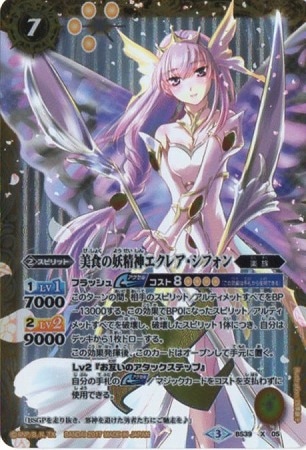 �ڥ����ʰ¡�BS39-X05 �����������������쥢�����ե��� X��2017��