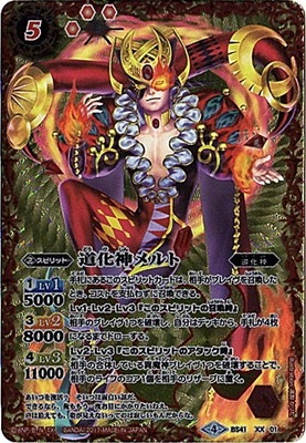 ڥʰ¡BS41-XX01 ƻ XX2017