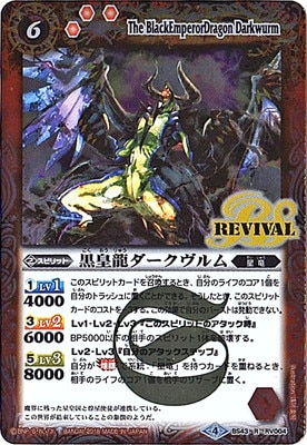 �ڥ����ʰ¡�BS43-RV004 ����ζ����������� R��2018��