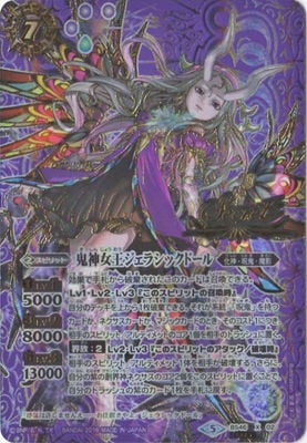 �ڥ����ʰ¡ۡ�SECRET��BS46-X02 �������������饷�å��ɡ��� X��2018��