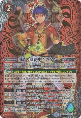 �ڥ����ʰ¡ۡ�SECRET��BS48-X08 ��¤���ϳ����֥�եޡ� X��2019��