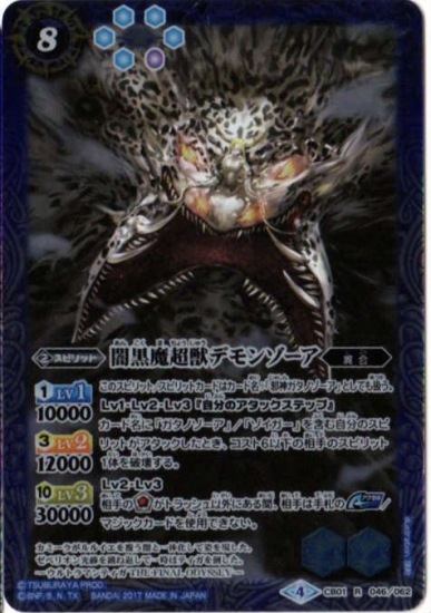 �ڥ����ʰ¡�CB01-046 �ǹ���Ķ�åǥ�󥾡��� R