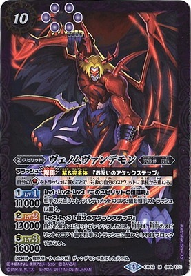 �ڥ����ʰ¡�CB02-019 �����Υ������ǥ�� M��2017��