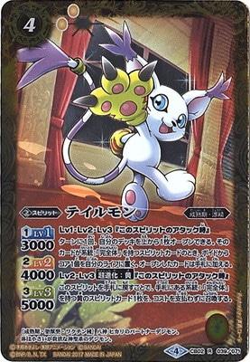 �ڥ����ʰ¡�CB02-039 �ƥ����� R��2017��