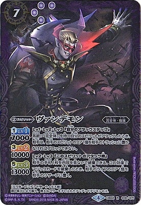 �ڥ����ʰ¡ۡ�CB03��CB02-018 ������ǥ�� R��2018��