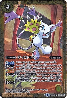 �ڥ����ʰ¡ۡ�CB03��CB02-039 �ƥ����� R��2018��