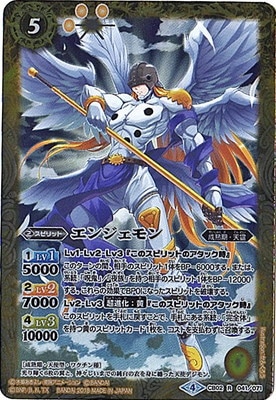 �ڥ����ʰ¡ۡ�CB03��CB02-041 ���󥸥���� R��2018��