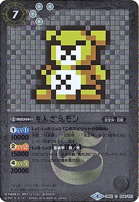 �ڥ����ʰ¡ۡڥѥ���ۡ�CB03��CB02-034 ��󤶤���� �ڥɥåȥ��饹�ȡۡ�2018��