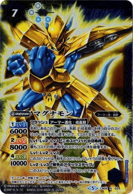 �ڥ����ʰ¡�CB05-X03 �ޥ��ʥ�� X