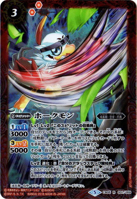 �ڥ����ʰ¡�CB05-001 �ۡ������ R