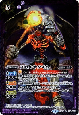 �ڥ����ʰ¡�CB05-014 �����륵����� R