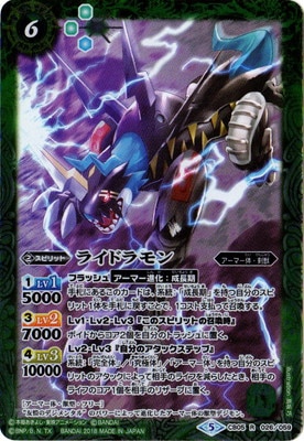 �ڥ����ʰ¡�CB05-026 �饤�ɥ��� R