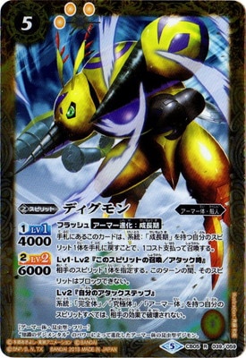 �ڥ����ʰ¡�CB05-039 �ǥ������ R