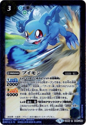 �ڥ����ʰ¡�CB05-046 �֥���� R