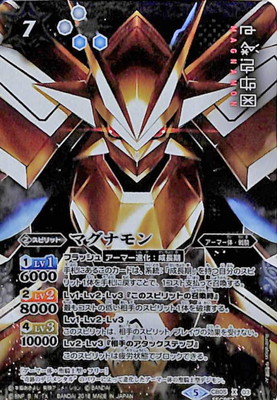 ڥʰ¡ۡSECRETCB05-X03 ޥʥ X