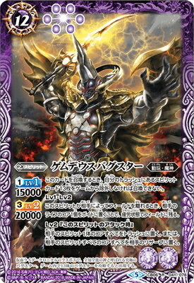 �ڥ����ʰ¡�CB06-041 ����ǥ����Х������� R