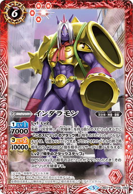 �ڥ����ʰ¡�CB07-006 ��������� R