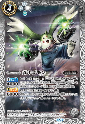 �ڥ����ʰ¡�CB07-023 ���르��� R