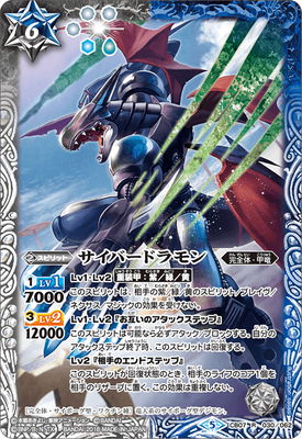 �ڥ����ʰ¡�CB07-030 �����С��ɥ��� R