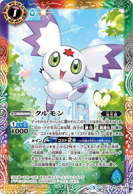 �ڥ����ʰ¡�CB07-048 ������ R