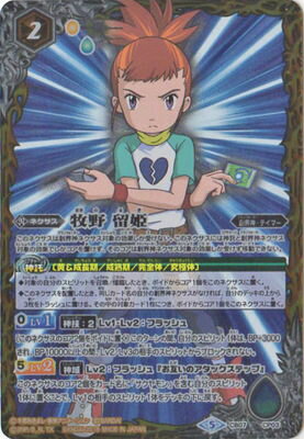 �ڥ����ʰ¡�CB07-CP03 ���� αɱ CP