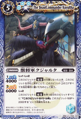 �ڥ����ʰ¡�SD02-009 �þ���������륿
