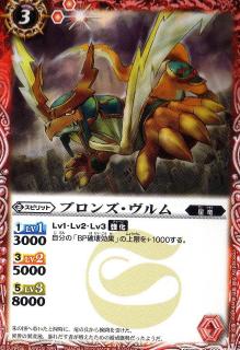 �ڥ����ʰ¡�SD10-005 �֥��󥺡������