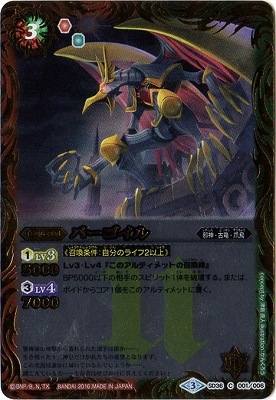 �ڥ����ʰ¡�SD36-001 �С�������