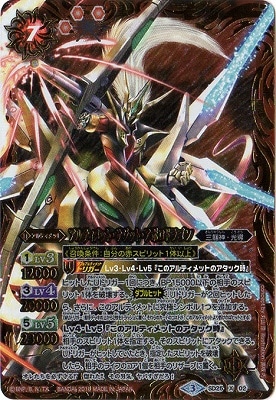 �ڥ����ʰ¡ۡ�SD36��SD25-X02 ����ƥ���åȡ������åȡ����ݥ��ɥ饴�� X��2016��