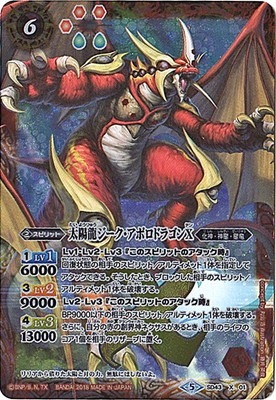 �ڥ����ʰ¡�SD43-X01 ����ζ�����������ݥ��ɥ饴��X X