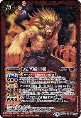 �ڥ����ʰ¡�SD45-004 �쥪��� [2] R