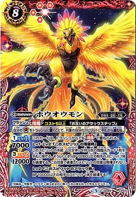 �ڥ����ʰ¡�SD45-CP01 �ۥ�������� CP