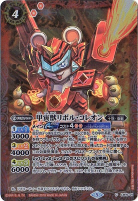 ڥʰ¡ۡSD46LM16-01 ҽåܥ롦쥪2018