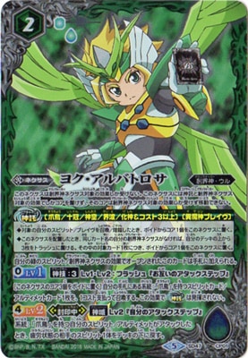 �ڥ����ʰ¡�SD47-CP01 �襯������Хȥ��� CP 