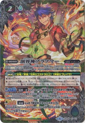 �ڥ����ʰ¡�SD48-X03 �ϳ����֥�եޡ� X