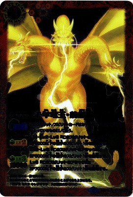 �ڥ����ʰ¡�BSC19-014 ��ǯε��������� R��2015��