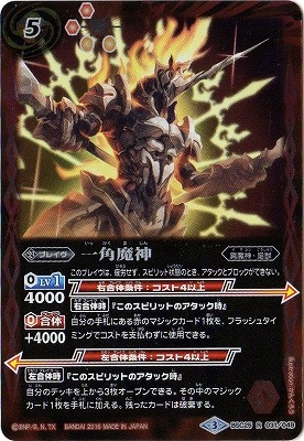 ڥʰ¡BSC25-031  R2016