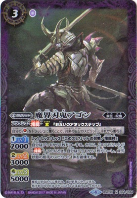 �ڥ����ʰ¡�BSC30-004 �⳦�ϵ������� M��2017��