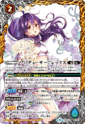 �ڥ����ʰ¡�BSC33-CP01 �ץ��ǥ塼��������å��� CP��2019��