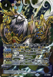 �ڥ����ʰ¡�P16-14 ����ο��ĥߥ����� X